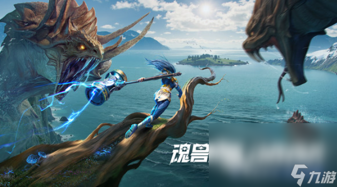 斗羅大陸獵魂世界什么時候上線 斗羅大陸獵魂世界什么時候公測