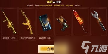CF六月七号枪娘活动全面揭秘,别眨眼,福利多到你怀疑人生