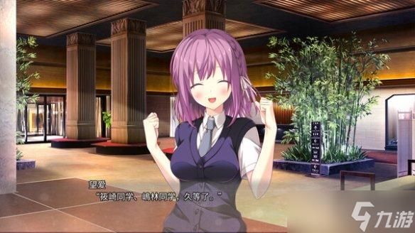 恋爱视觉小说《美好的回乡生活》上架Steam！2026发售