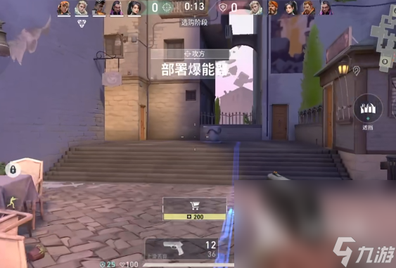 无畏契约手游测试服下载 无畏契约源能行动测试服怎么下载
