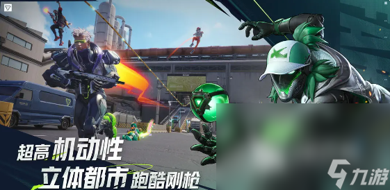 远光84制作人是谁 远光84游戏介绍