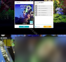 开放空间武器掉落隐藏机制是什么