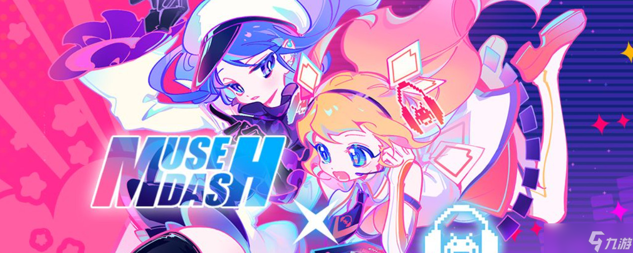 喵斯快跑Muse Dash梦游少女怎么得