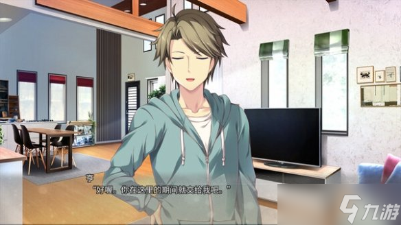 恋爱视觉小说《美好的回乡生活》上架Steam！2026发售