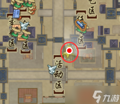 《剑网3》生花笔奇遇攻略