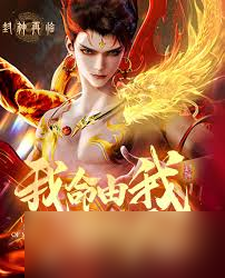 兵器大作战公测时间是什么时候