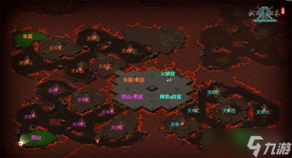 新流派、新玩法來襲！《劍網(wǎng)1：歸來》新版本今日上線！