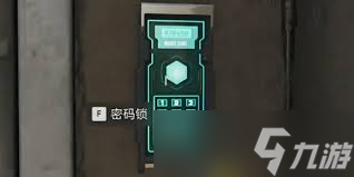 三角洲行动摩斯密码是什么