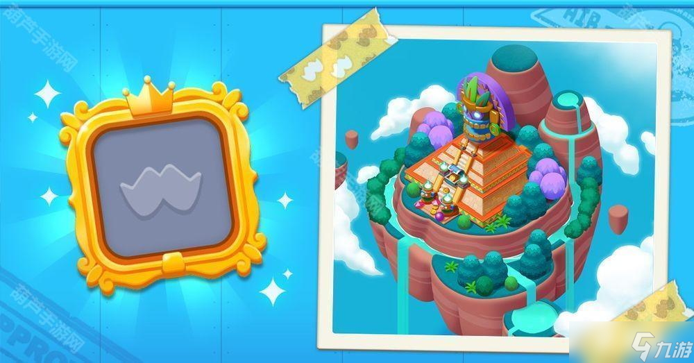 全新三消益智游戏《LINE 天外消消乐》登场 上线庆祝活动同步开启