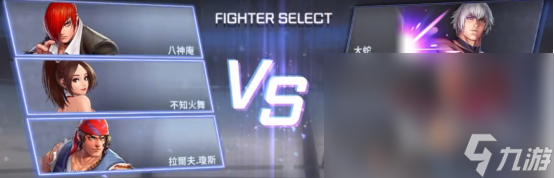 全明星覺(jué)醒snk拳皇下載地址在哪里全明星覺(jué)醒snk拳皇下載方式詳解