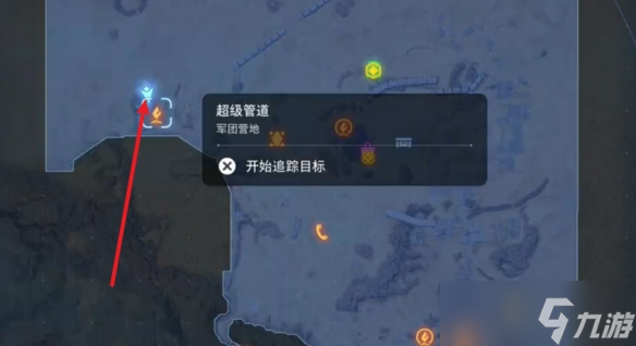 《剑星》妮姬DLC全唱片位置介绍