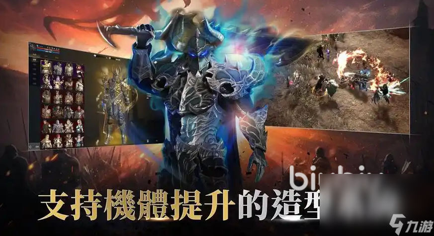 拉萨拉斯掉线掉帧延迟怎么办 拉萨拉斯加速器下载地址分享