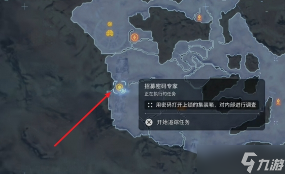 剑星妮姬DLC全唱片位置介绍