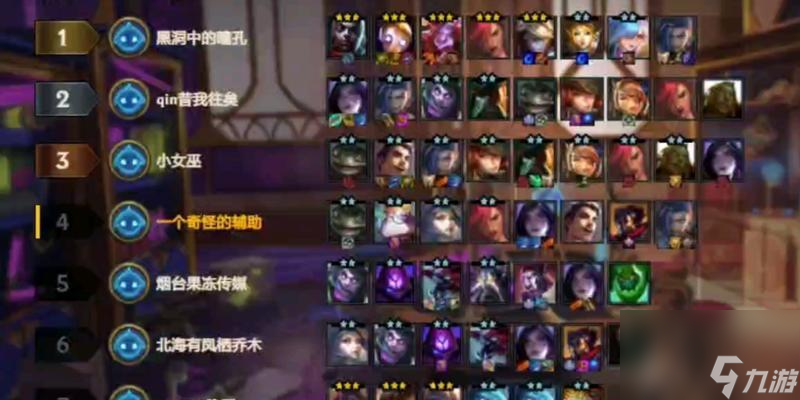 部落冲突小小灵总部进入方法是什么？需要什么条件？
