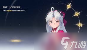 鳴潮珂萊塔值得抽嗎？核心要點(diǎn)深度剖析