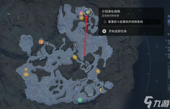 《剑星》妮姬DLC全唱片位置介绍