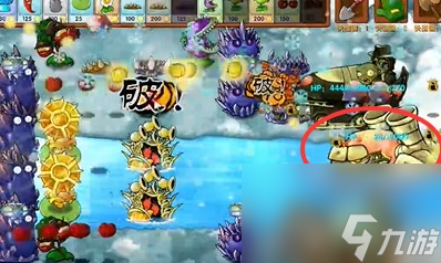 《植物大战僵尸融合版》雷鸣冲锋机械潜艇介绍
