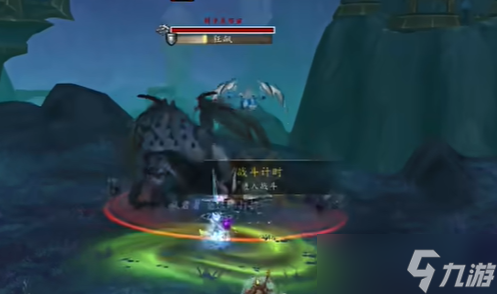 《魔兽世界》特卡克塔兹详细位置介绍