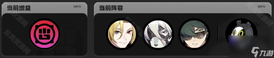 絕區(qū)零2.0新危局怎么打滿星
