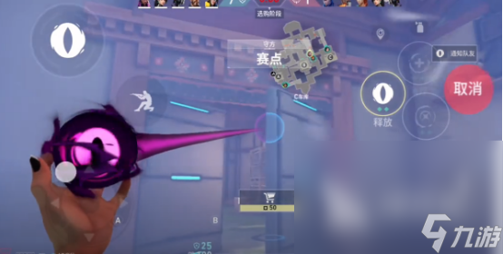 無畏契約手游預約下載地址在哪 無畏契約手游預約下載地址分享