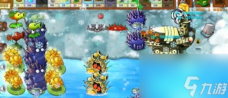 《植物大战僵尸融合版》重甲武装冰车僵尸介绍