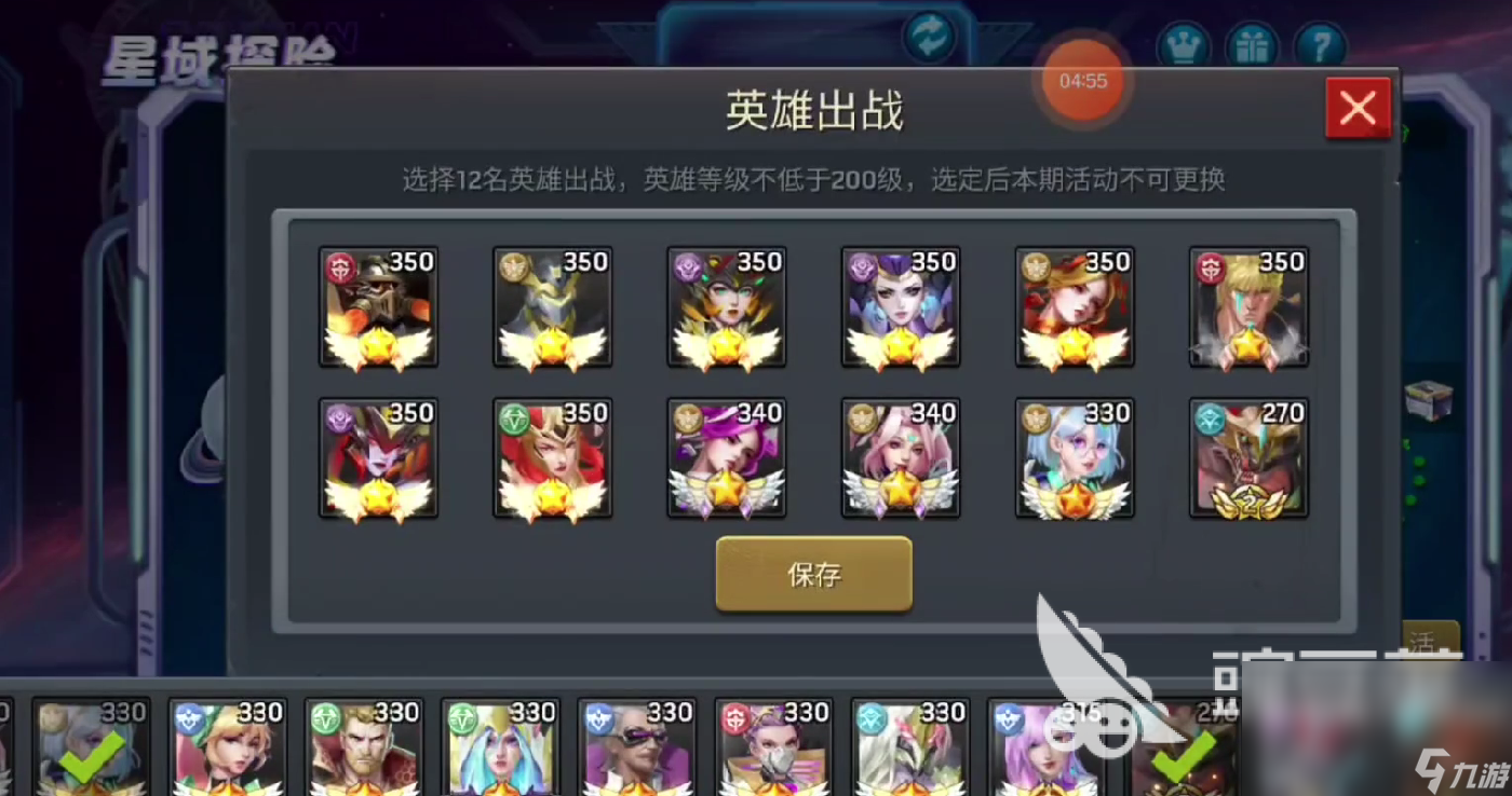 明日地平線高塔試煉在哪里 明日地平線高塔試煉開啟攻略