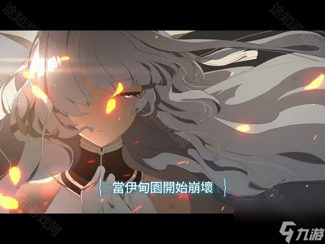 美少女收集型 RPG《永恒灵魂》日服宣布将于 2025 年 8 月 20 日终止营运