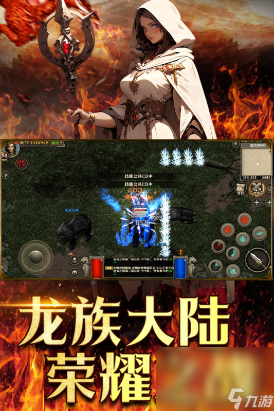 有没有同屏容纳很多人的手游 2025好玩的多人同屏手游推荐