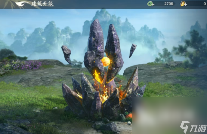 遮天世界手游是什么类型的游戏 遮天世界手游玩法介绍