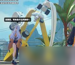 絕區(qū)零儀玄逸趣事件觸發(fā)地點(diǎn)在哪
