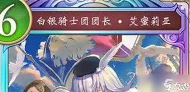 影之詩超凡世界新卡