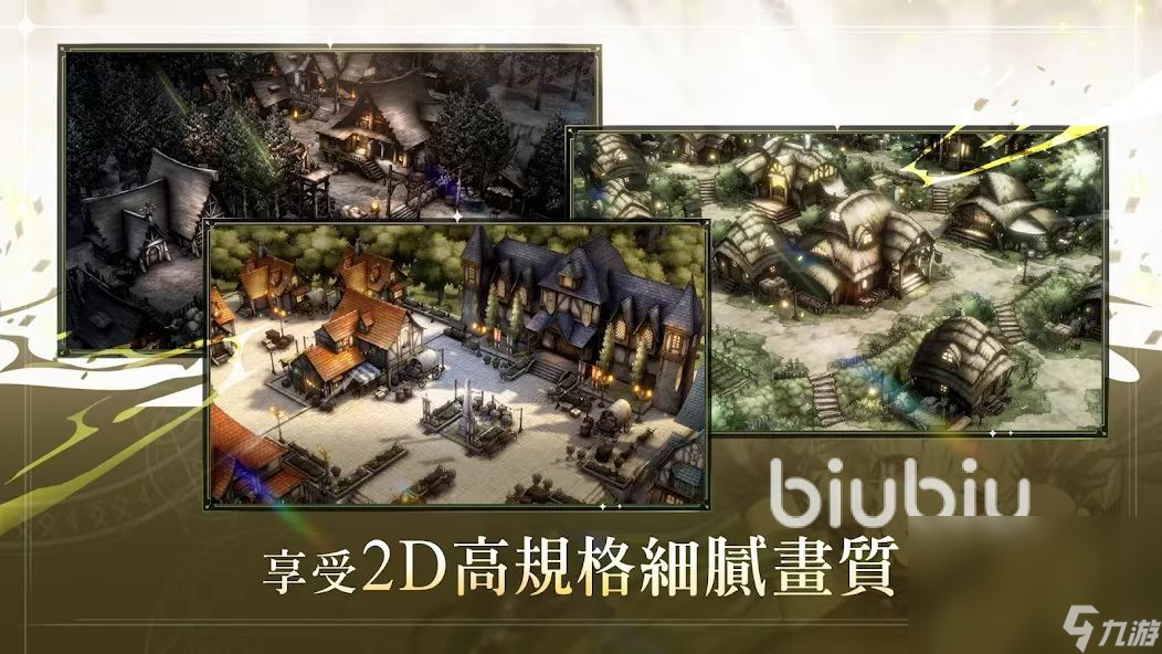 棕色尘埃2掉线掉帧怎么办 棕色尘埃2掉线掉帧解决方式介绍