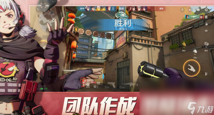 王牌战士2什么时候上线呢 王牌战士2上线时间爆料