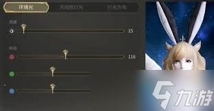 最终幻想14水晶世界怎么拍照