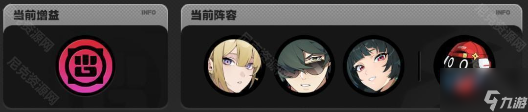 絕區(qū)零2.0新危局怎么打滿星
