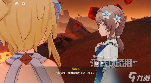 原神你存在的时空全攻略 你存在的时空活动全流程攻略
