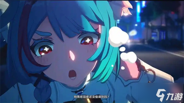 異環(huán)配置要求