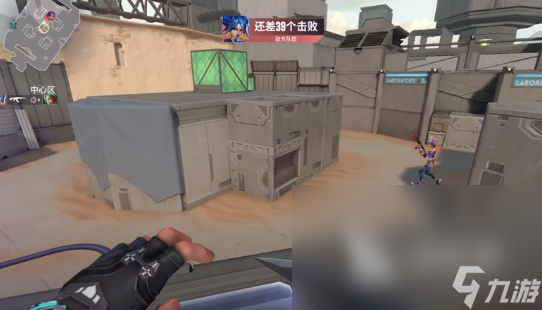 无畏契约手游好玩吗无畏契约手游玩法特色详解