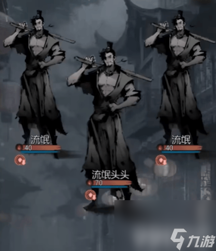 《神探诡事录》隐卫技能有什么 轻功解锁方法