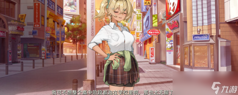 《Sign：碎冠篇》游戏特色内容介绍