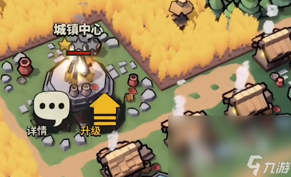 墨守孤城升级攻略 墨守孤城怎么快速升级