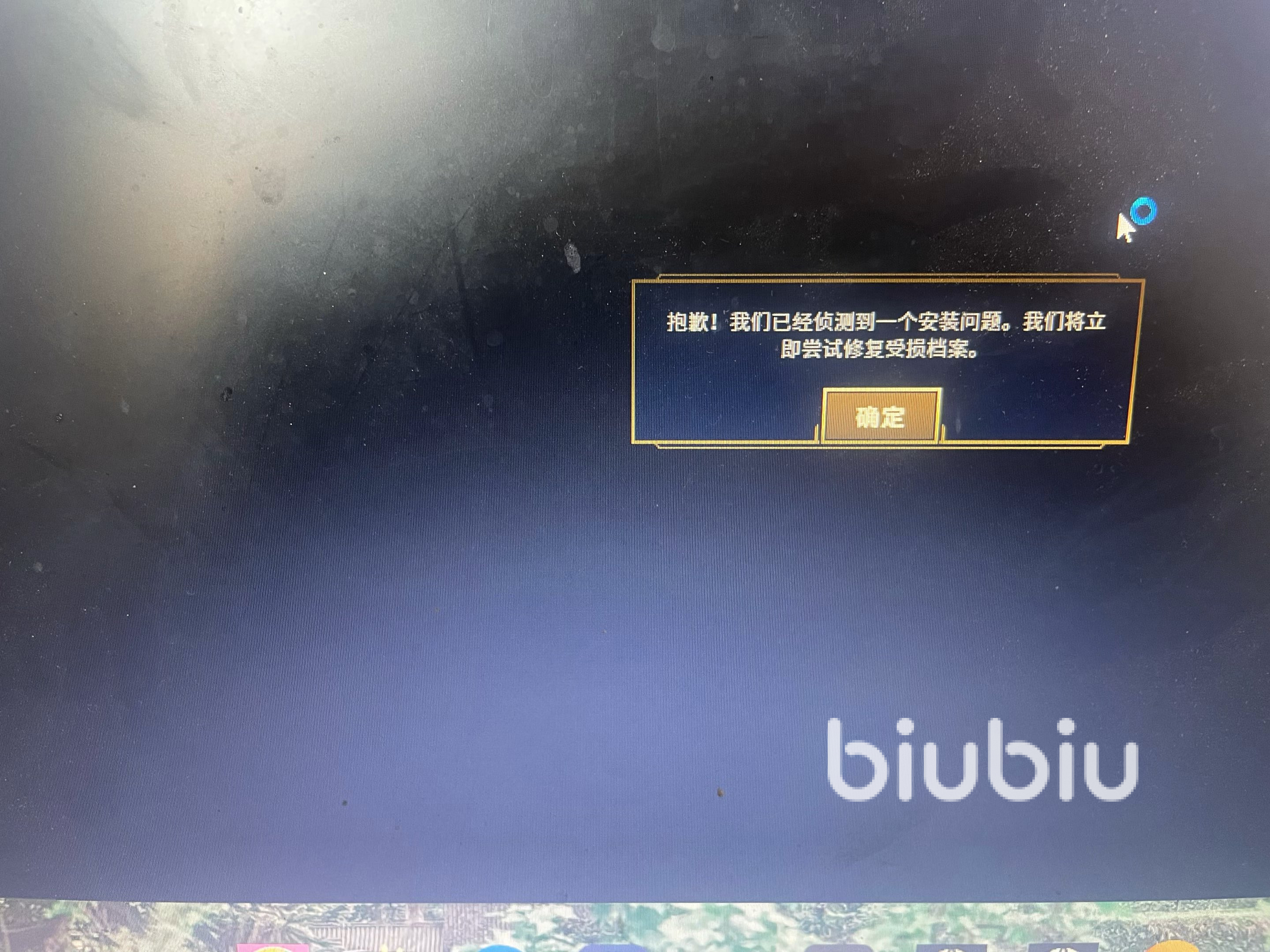 lol掉帧怎么解决 lol卡顿不流畅是什么原因