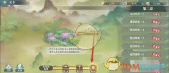江湖如梦主线关卡奖励怎么领取