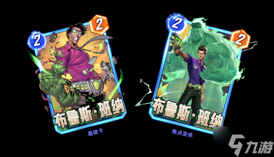 《漫威:终极逆转》S11赛季震撼开启!黑暗复仇者:钢铁洪流撕裂奥创纪元