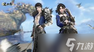 <a id='link_pop' class='keyword-tag' href='http://www.575.zj.cn/nishuihan1/'>逆水寒手游</a>新流派滄瀾怎么玩