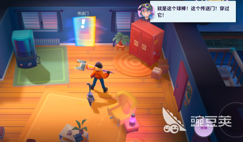 moco下载渠道 moco免费预约地址