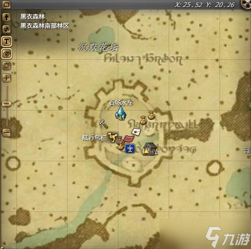《ff14》快速升级方法介绍