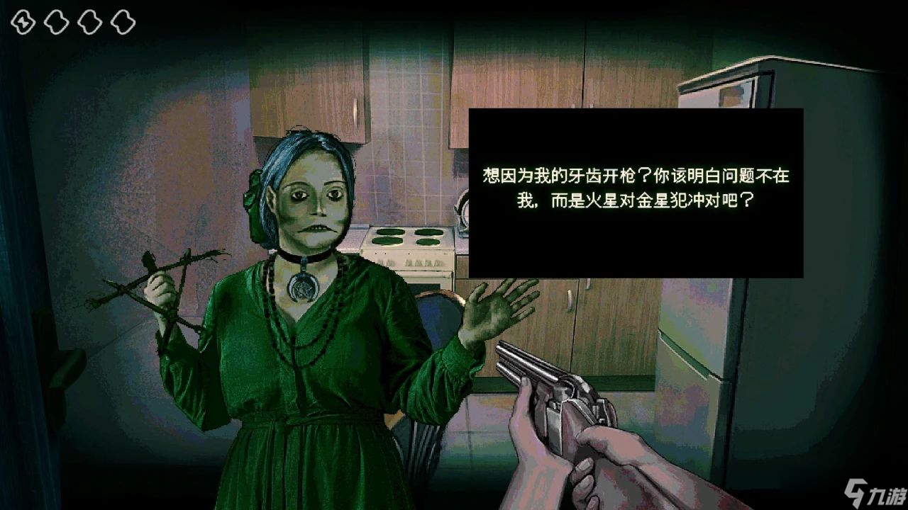 你玩了这款“诗人握持”的游戏吗?