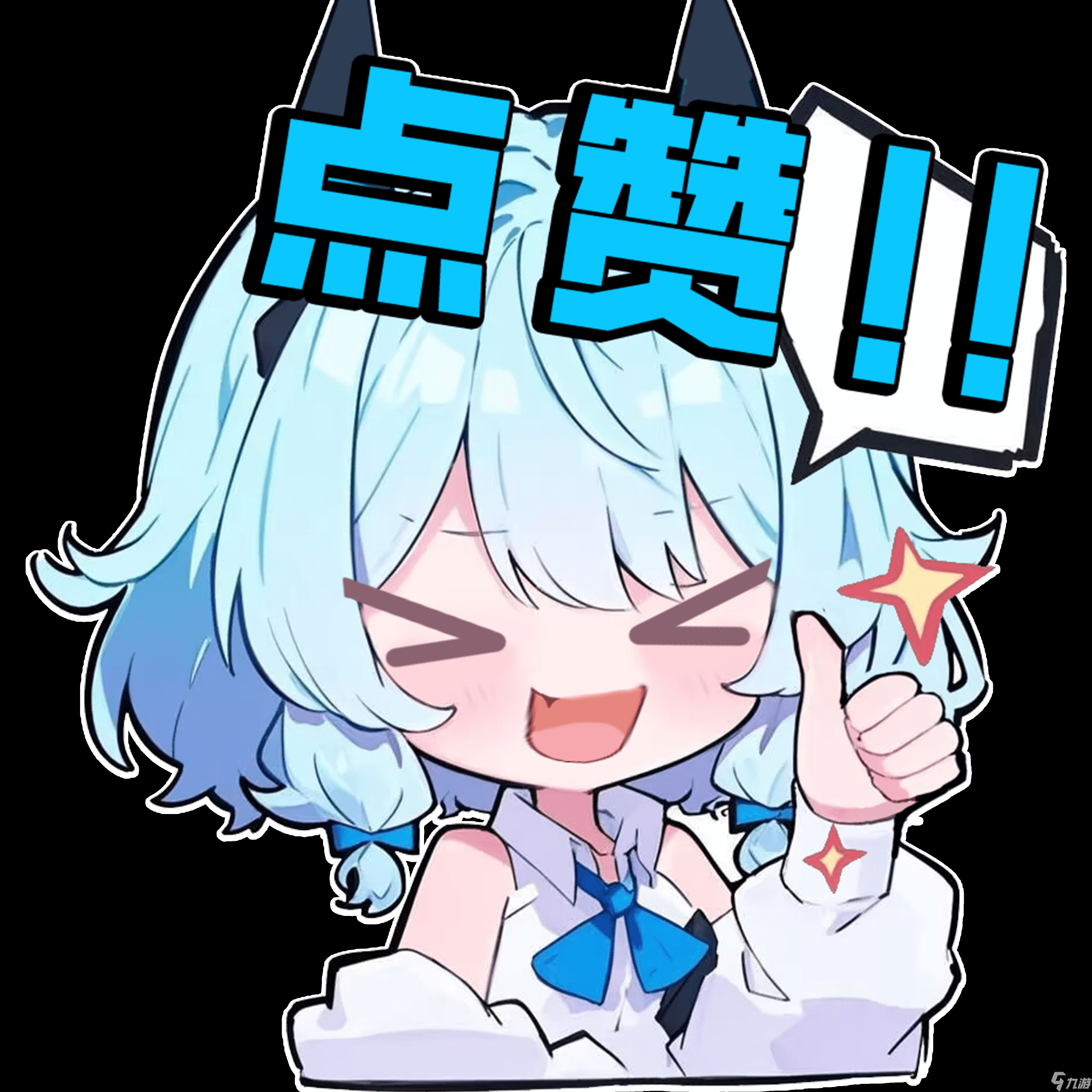 久违的ip改编 3D 动作RPG《AlternaWelt -青之驱魔师外传-》预计6月23日日服上线
