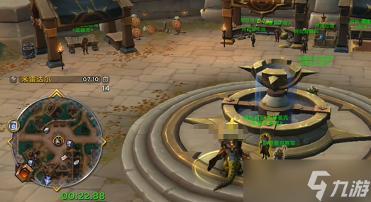 《魔獸世界》wow失物招領(lǐng)成就完成方法介紹